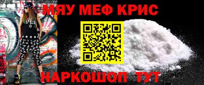 МДПВ Балашиха
