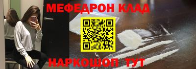 МДПВ Балашиха