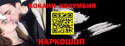 ГАЛЛЮЦИНОГЕННЫЕ ГРИБЫ Балахна