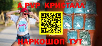 МДПВ Балашиха