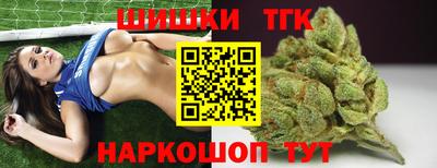 ГАЛЛЮЦИНОГЕННЫЕ ГРИБЫ Балахна