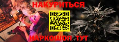 винт Балаково