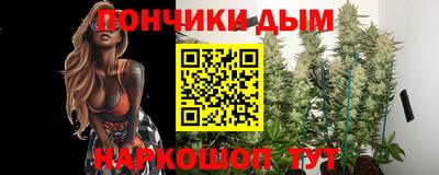 МДПВ Балашиха