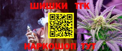 МДПВ Балашиха