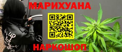 винт Балаково