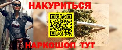 ГАЛЛЮЦИНОГЕННЫЕ ГРИБЫ Балахна
