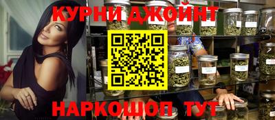 МДПВ Балашиха