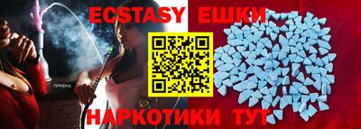 МДПВ Балашиха