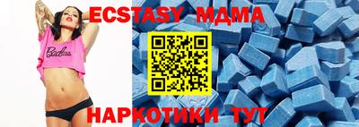 МДПВ Балашиха