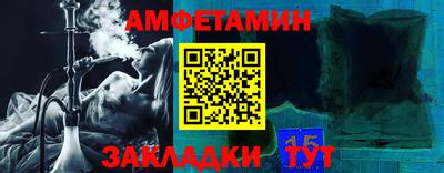 ГАЛЛЮЦИНОГЕННЫЕ ГРИБЫ Балахна