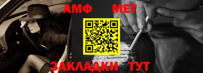 МДПВ Балашиха
