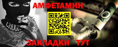 ГАЛЛЮЦИНОГЕННЫЕ ГРИБЫ Балахна