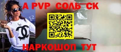 МДПВ Балашиха