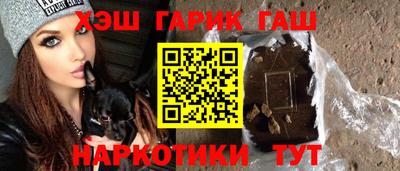 ГАЛЛЮЦИНОГЕННЫЕ ГРИБЫ Балахна