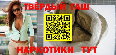 ГАЛЛЮЦИНОГЕННЫЕ ГРИБЫ Балахна