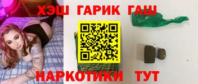 МДПВ Балашиха