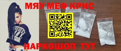 МДПВ Балашиха