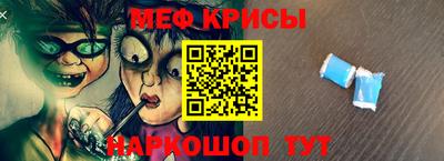 МДПВ Балашиха